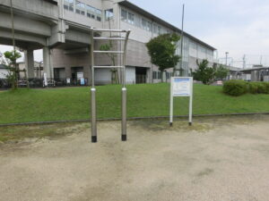 桜井駅前公園ぶらさがり