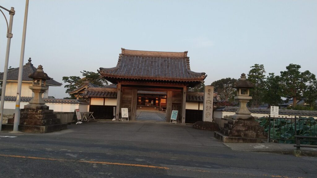 本證寺
