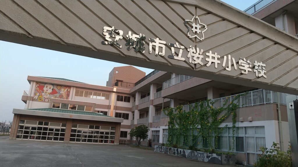 スタート・ゴール地点の桜井小学校