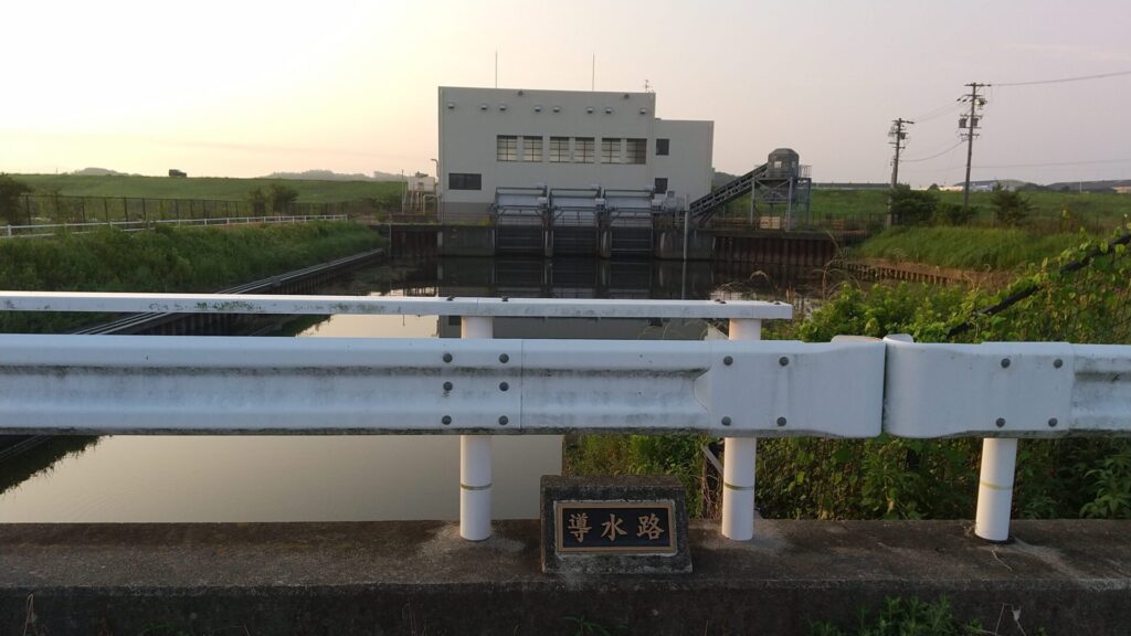 鹿乗川排水機場